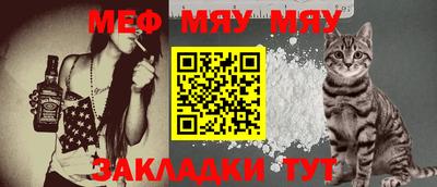 героин Абакан