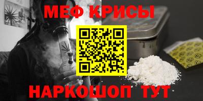 героин Абакан