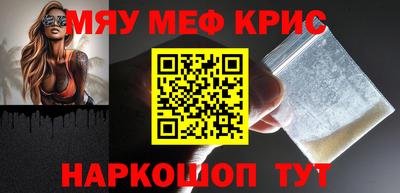 героин Абакан