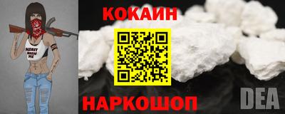 шишки Азнакаево