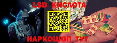 шишки Азнакаево