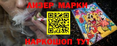 героин Абакан