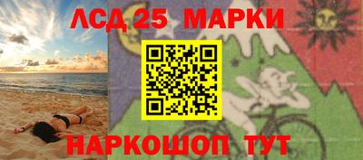 шишки Азнакаево