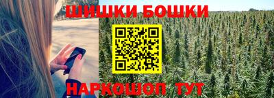 героин Абакан