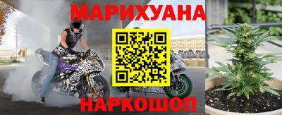 шишки Азнакаево