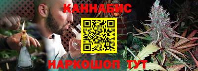 героин Абакан