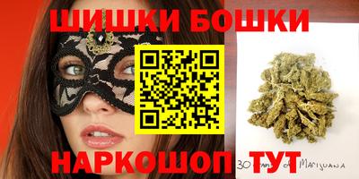 героин Абакан