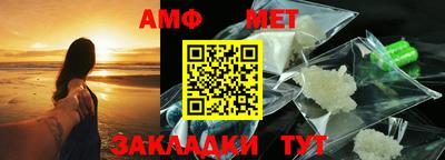 шишки Азнакаево