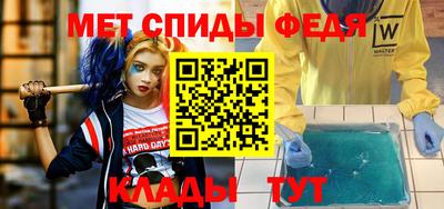 героин Абакан