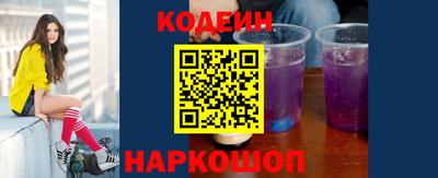 СК Среднеуральск